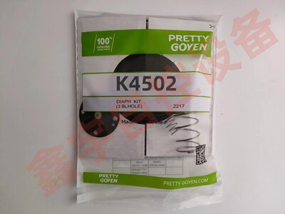 PRETTY GOYEN 脉冲阀 RCA45FS010-300膜片维修包K4502 RCA25FS010