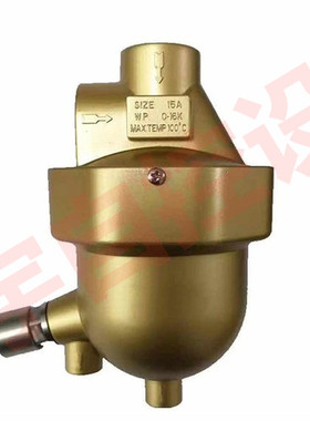 SA6D AS6D压缩空气零损耗排水器 自动排污阀 储气罐自动排水阀