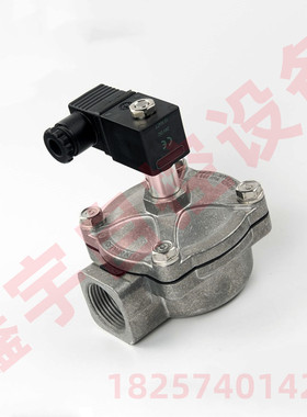 喷吹电磁阀PRETTY GOYEN 电磁脉冲阀CAC20T4 RCAC20T4 除尘阀