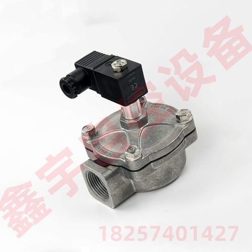 喷吹电磁阀PRETTY GOYEN 电磁脉冲阀CAC20T4 RCAC20T4 除尘阀