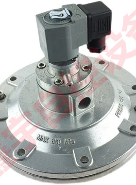 CA102MM010-300CA102MM010-305 3.5寸脉冲阀 4寸淹没式脉冲阀