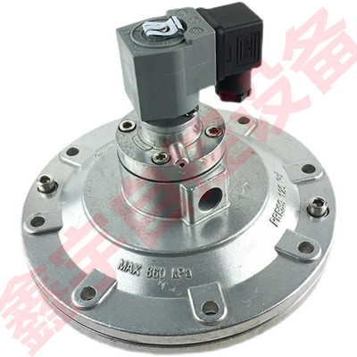 CA102MM010-300CA102MM010-305 3.5寸脉冲阀 4寸淹没式脉冲阀