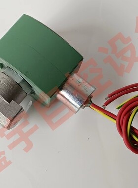 VCEFCM8262H086V 防爆电磁阀 8262H086 EF8262H086