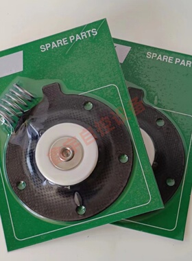 DMF-Z-20膜片 密封圈 DN20膜片 DMF-ZM-20 除尘器脉冲阀膜片