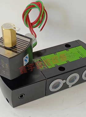 VCEFCMG551H301MO EF8531B401MO 8551A321 WSNF8551A321电磁阀