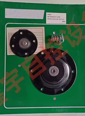 PRETTY GOYEN K4000 K4007  1-1/2