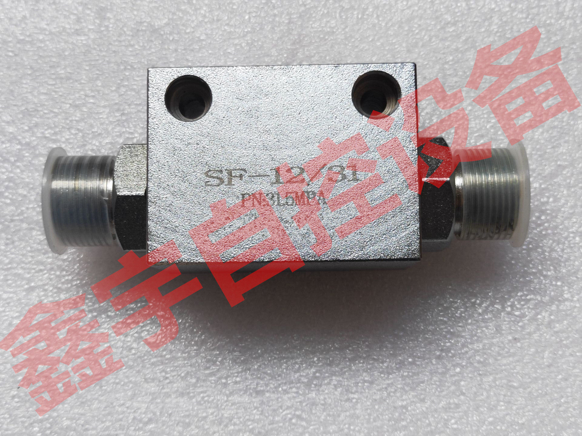 液压梭阀 三通梭阀 vusf-g1/4 sf-12/31 sf-06/36w sf12/31梭阀