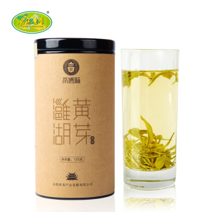 特级黄茶嫩芽灉湖黄芽茶125g罐装 明前春茶叶 2024年新茶