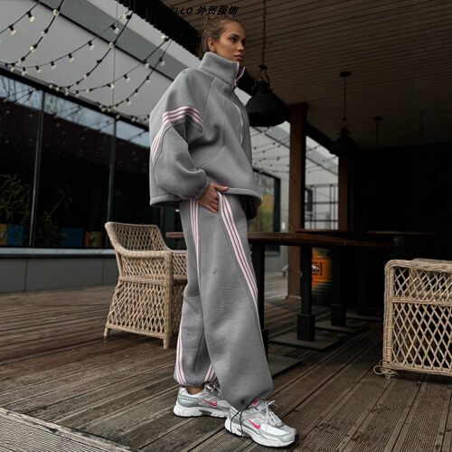 Striped Jacket and Elastic Waist Pants Set 休闲运动套装