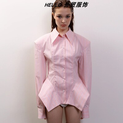 Striped Irregular Long-Sleeve Shirt 欧美条纹不规则长袖衬衫