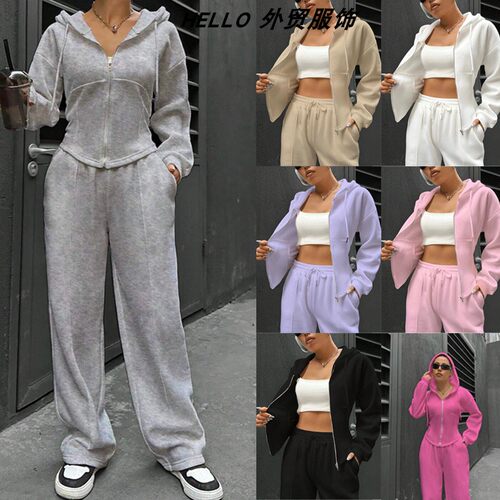 Slim-fit Sweatshirt and Wide-leg Pants Set修身卫衣阔腿裤套装
