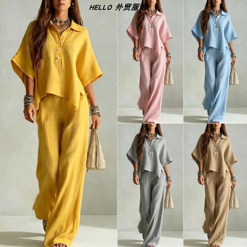 Short-sleeve shirt and loose long pants set 短袖衬衫长裤套装