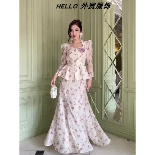 Elegant long-sleeve blouse and long skirt 优雅长袖上衣长裙