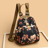 旅行双肩包女2025新款 时尚 轻便通勤大容量牛津布女士背包外出