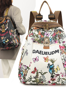 轻便时尚旅行双肩包女2024新款洋气防水女士背包牛津布外出旅游