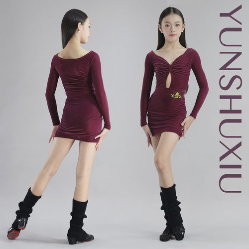 YSX 云舒袖超薄仿英国绒豆沙红色高档练功服亲肤包臀袜套