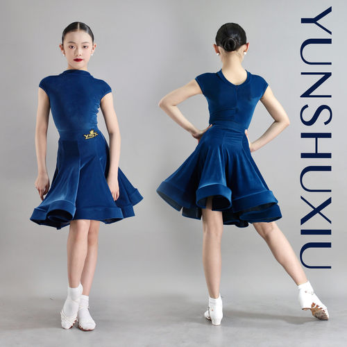 YSX云舒袖儿童拉丁考级专业比赛标准规定服超薄绒短袖大裙摆质感