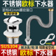 洗脸盆下水器欧标41洗手盆水盆防臭不锈钢面盆软管短款 配件漏水塞