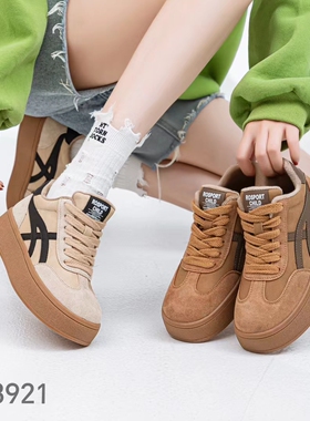 卓怡女鞋2024秋新款厚底德训系带百搭舒适休闲运动高帮板鞋23921