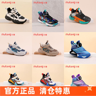 旋转纽扣儿童加绒皮面老爹鞋 牧童男童运动鞋 女童鞋 新款 2023冬季