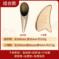 Пакет для лиц на лице