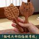 丰林猫咪按摩梳子头皮头部疏通经络专用头疗女士黄铜金丝檀木梳子
