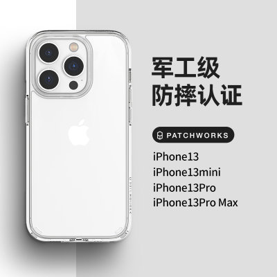 适用苹果iphone防摔手机壳透明