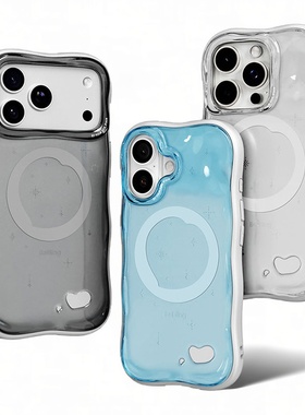 iFace闪亮BeBing波浪磁吸防摔手机壳适用苹果iphone 17pro max/16 pro max/15/14/13 手机保护套Hamee