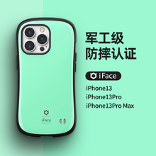 适用于苹果iPhone13promax防摔手机壳日本iFace散热小蛮腰Hamee