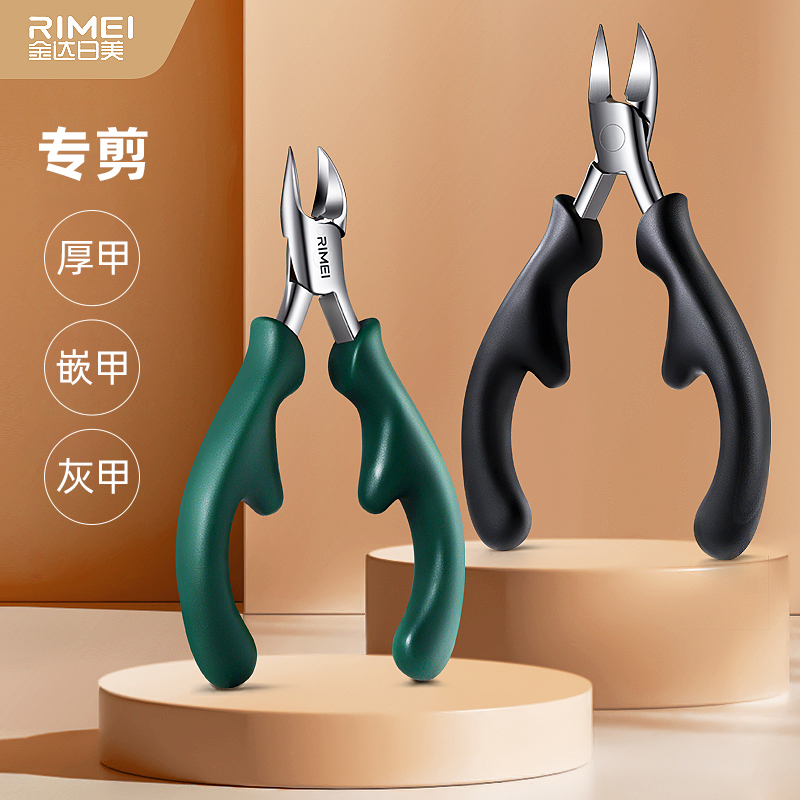 内置强力弹簧，锋利剪嵌甲，轻松一刀剪断