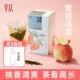 平仄蜜桃乌龙茶冷泡茶茶包便携小袋夏季 新品 冷泡茶包20泡