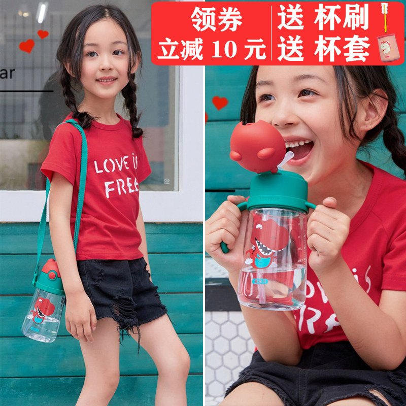 杯具熊儿童水杯宝宝吸管杯学饮杯子防摔漏呛带手柄幼儿园水壶夏季在类目 尿片/洗护/喂哺/推车床, 水杯/餐具/研磨/附件, 水杯中 - 来自Buy2taobao.com提供专业的淘宝代购服务