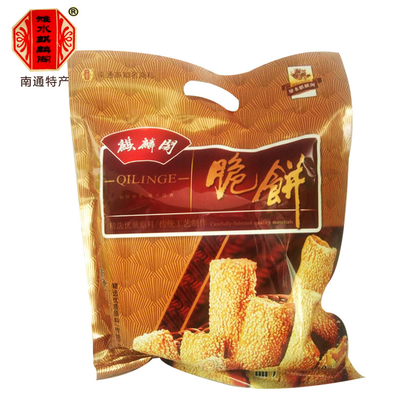 麒麟阁脆饼408克杂粮苏琪糕点薄饼酥脆甜如皋特产满2袋包邮实体店,零食/坚果/特产,中式糕点/新中式糕点,淘宝优惠券,粉丝福利购,淘宝优惠卷