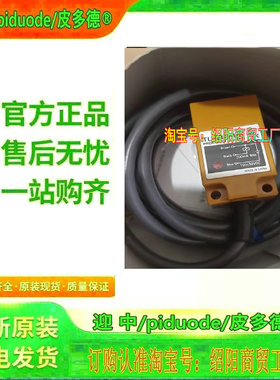 TL-W3MB1 TL-W3MB2 TL-W5MB1 TL-W5MB2 TL-W3MC1 TL-W3MC2传感器