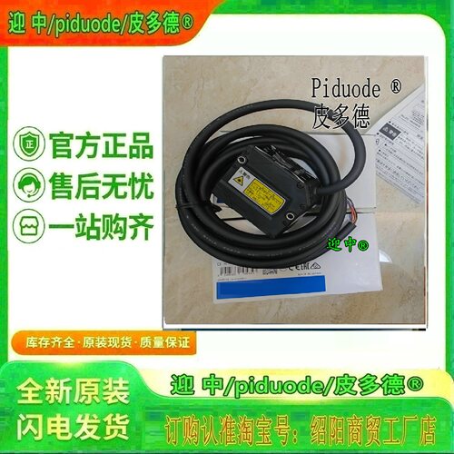 SDV-SH30 SDV-SH50 SDV-SH75 SDV-SH100 SDV-SH15 SDV-SH20分流器