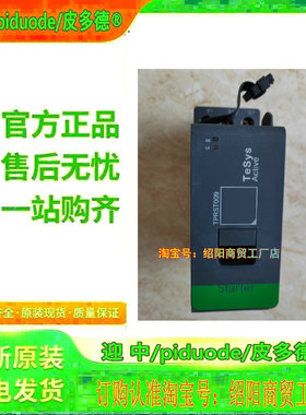 现货TPRSS025 TPRSS038 TPRSS065 TPRSS080  TPRST009 起动器模块