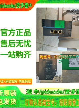 BMEP582040S BMEP584040S BMEP586040S BMEP58CPROS3处理器模块