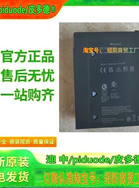 BMXDAO1605H BMXDDO1602 BMXDDO1612 BMXDRC0805输入模块议价