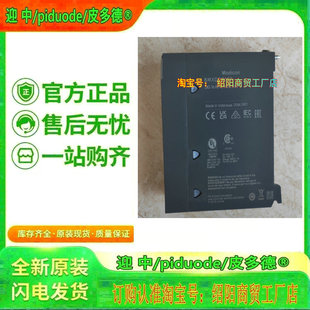 BMXEHC0200H BMXNRP0201C BMXEHC0200 BMXEHC0800模块议价