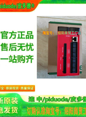 XPSMCMCO0000EM XPSMCMCO0000S1 XPSMCMCO0000S2 TM3DI32K 模块