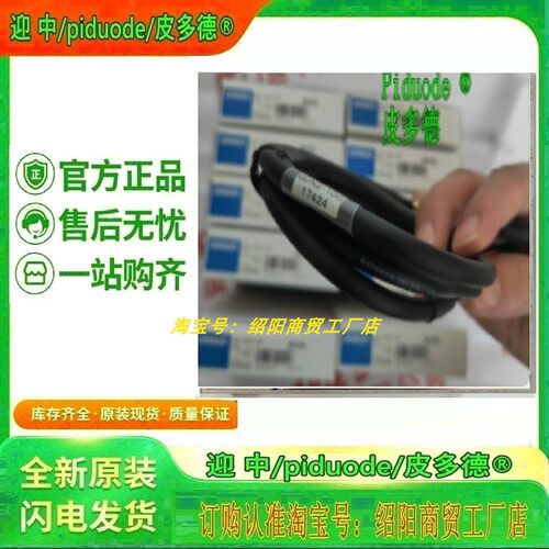 NX-TS3104 NX-TS2202 NX-TS3202 NX-TS2204 NX-TS3204模块议价