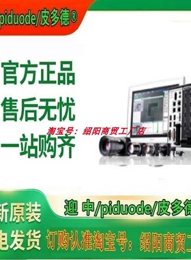 3Z4S-LE SV-PL355-SS 3Z4S-LE SV-PL375-SS FLV-ATC10405相机镜头