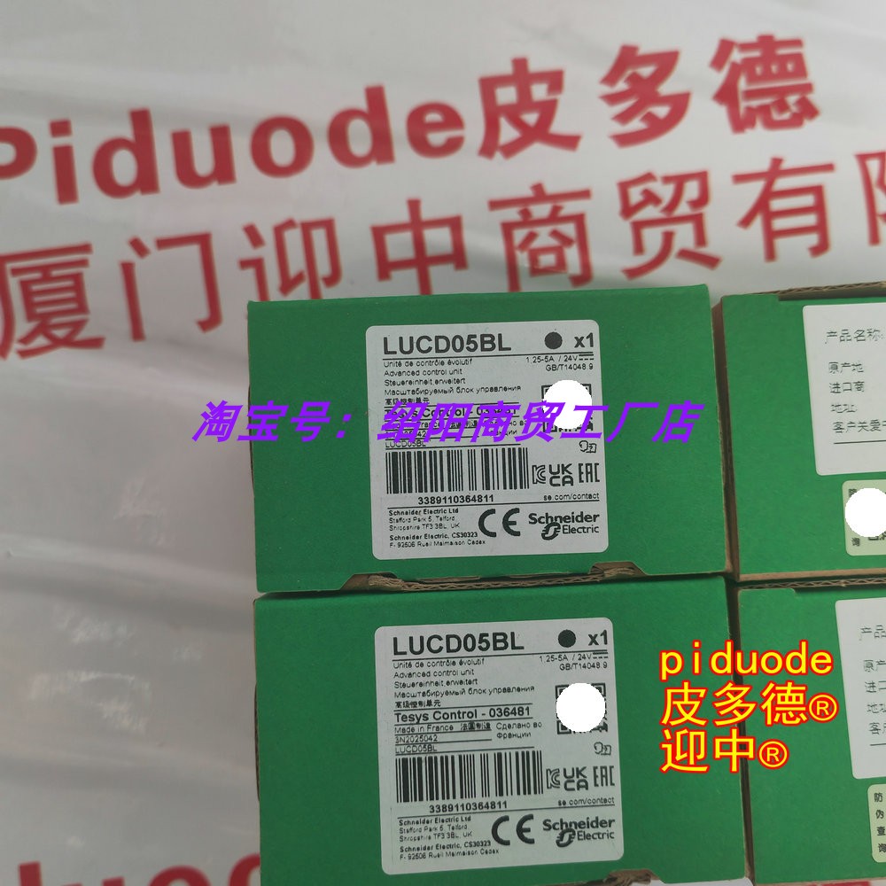 C1032M050 C1032M100 C1632M150 C1636M150 C1036M080 断路器