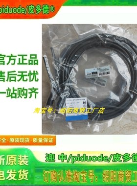 D41D-8P5-CFM8-710M D41L-8P5-CFM12-905M D41L-8P5-CFM12-910M