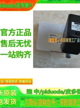 XMPR12B2133 XMPR12B2433 XMPC06C2941C724 XMPC06C2941S701议价