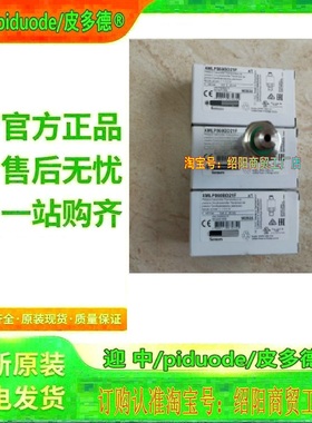 XMLP001GC7BF XMLP001GD21F XMLP001GC21F 压力传感器