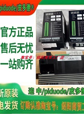 NA5-12W101S-V1 NA5-12W101B-V1 NB7W-TW00B NB7W-TW01B显示器