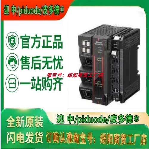 3G3AX-RBB2001 3G3AX-RBB2002 3G3AX-RBB3001 3G3AX-RBB4001议价