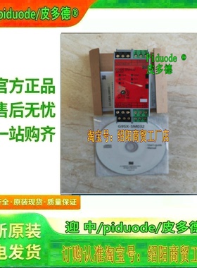 G3PF-525B G3PF-535B G3PF-225B-CTB G3PF-225B G3PF-235B继电器