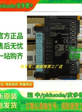 CRT1-MD16 CRT1-MD16-1 CRT1-ROS08 CRT1-ROS16 CRT1-ROF08议价